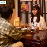 ipzz00768jp 3